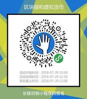 微信图片_20180725143205.jpg